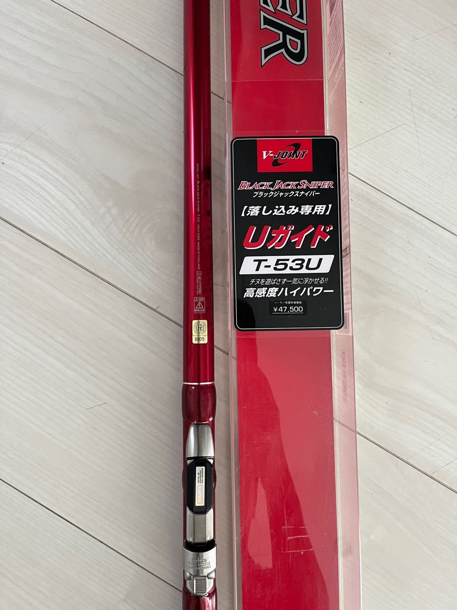 ダイワ ブラックジャックスナイパー T-53U チヌ|Yahoo!フリマ ダイワ ブラックジャックスナイパー T-53U チヌ|Yahoo!フリマ