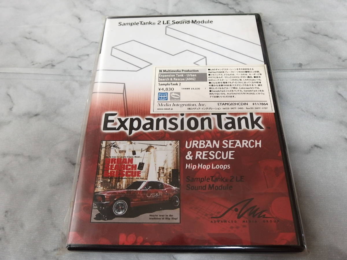 未開封　Sample Tank 2 / Expansion Tank URBAN SEARCH ＆RESCUE　_画像1