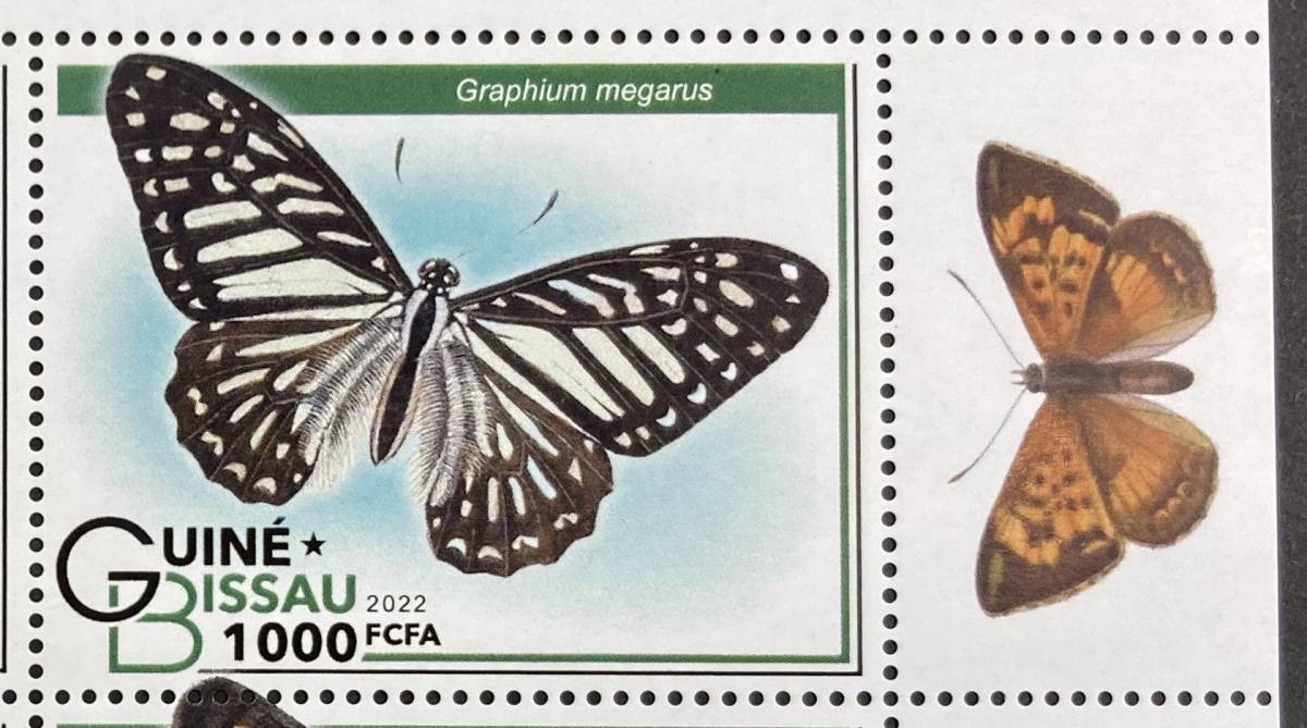 giniabisau2022 year issue butterfly stamp unused NH