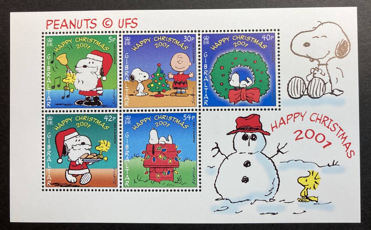 jiblarutaru2001 year issue Snoopy Peanuts stamp combination seat unused NH