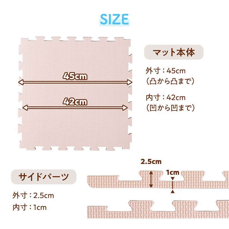 未使用訳あり 抗菌ジョイントマット 4.5畳36枚 チルアウトグレー3 厚み1cm 縁付 クッション マット 断熱 保温 特級防音 衝撃吸収の画像7