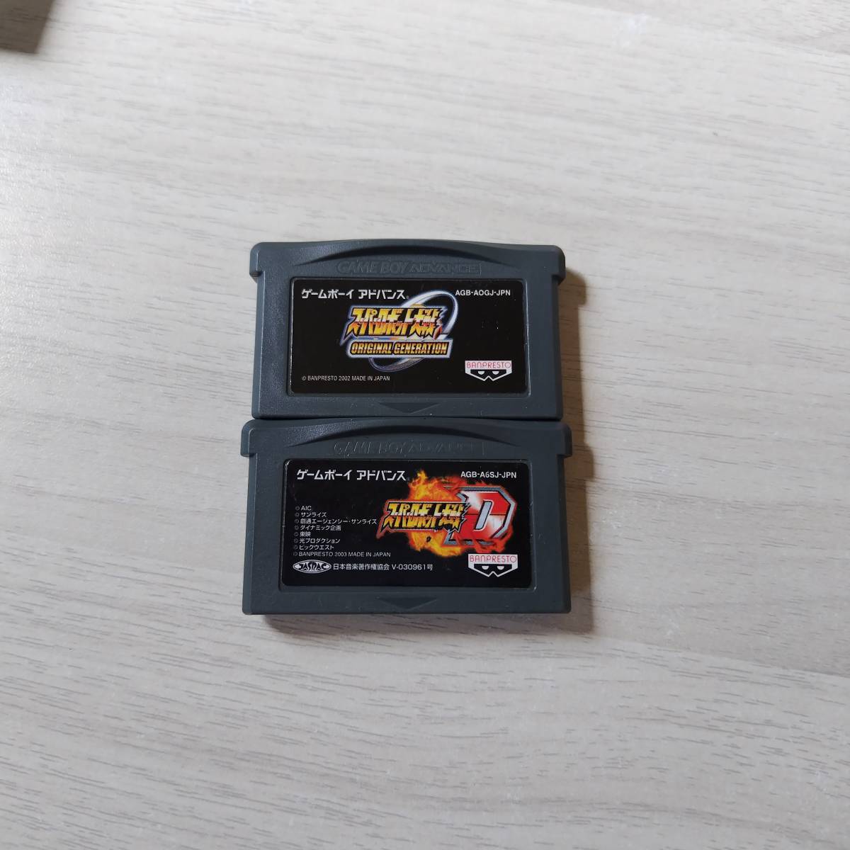 ◯即決　GBA　スーパーロボット大戦D　スーパーロボット大戦 ORIGINAL GENERATION　　何本でも同梱OK◯_画像1