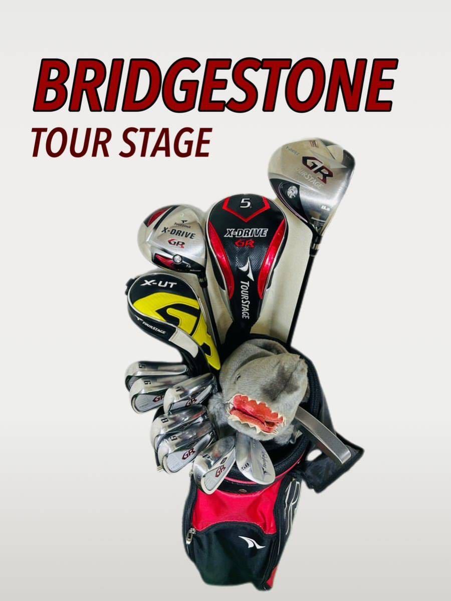 1円スタート!豪華!BRIDGESTONE ブリヂストンツアーステージメンズ