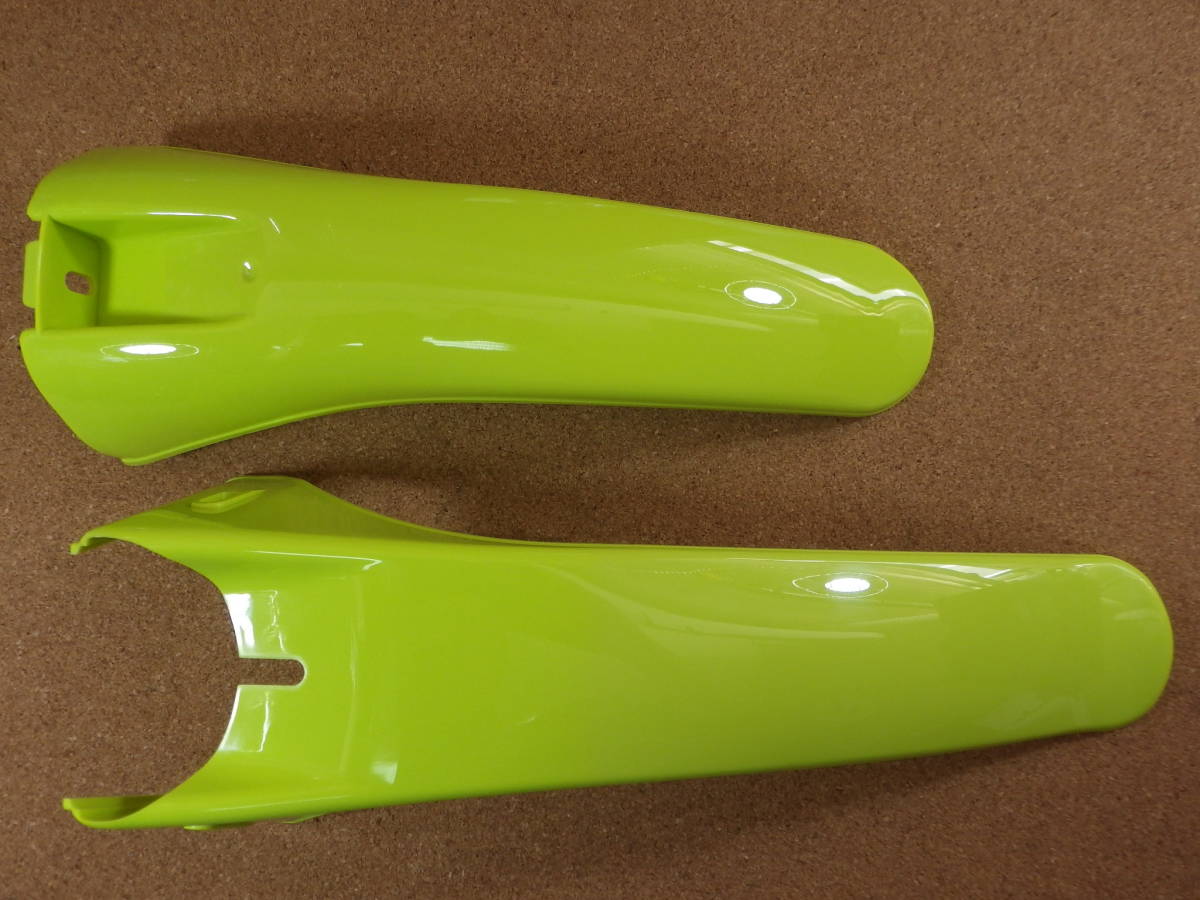 TOWA / ATF-100 MTB for fender set fluorescence yellow 