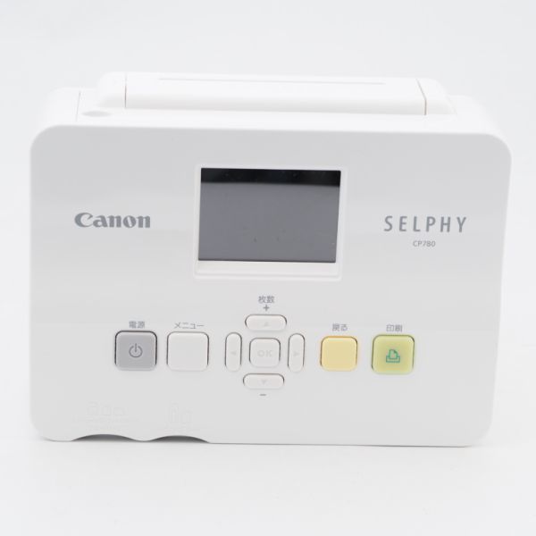 Canon キヤノン コンパクトフォトプリンタ SELPHY (セルフィ) CP780 #7671_画像2
