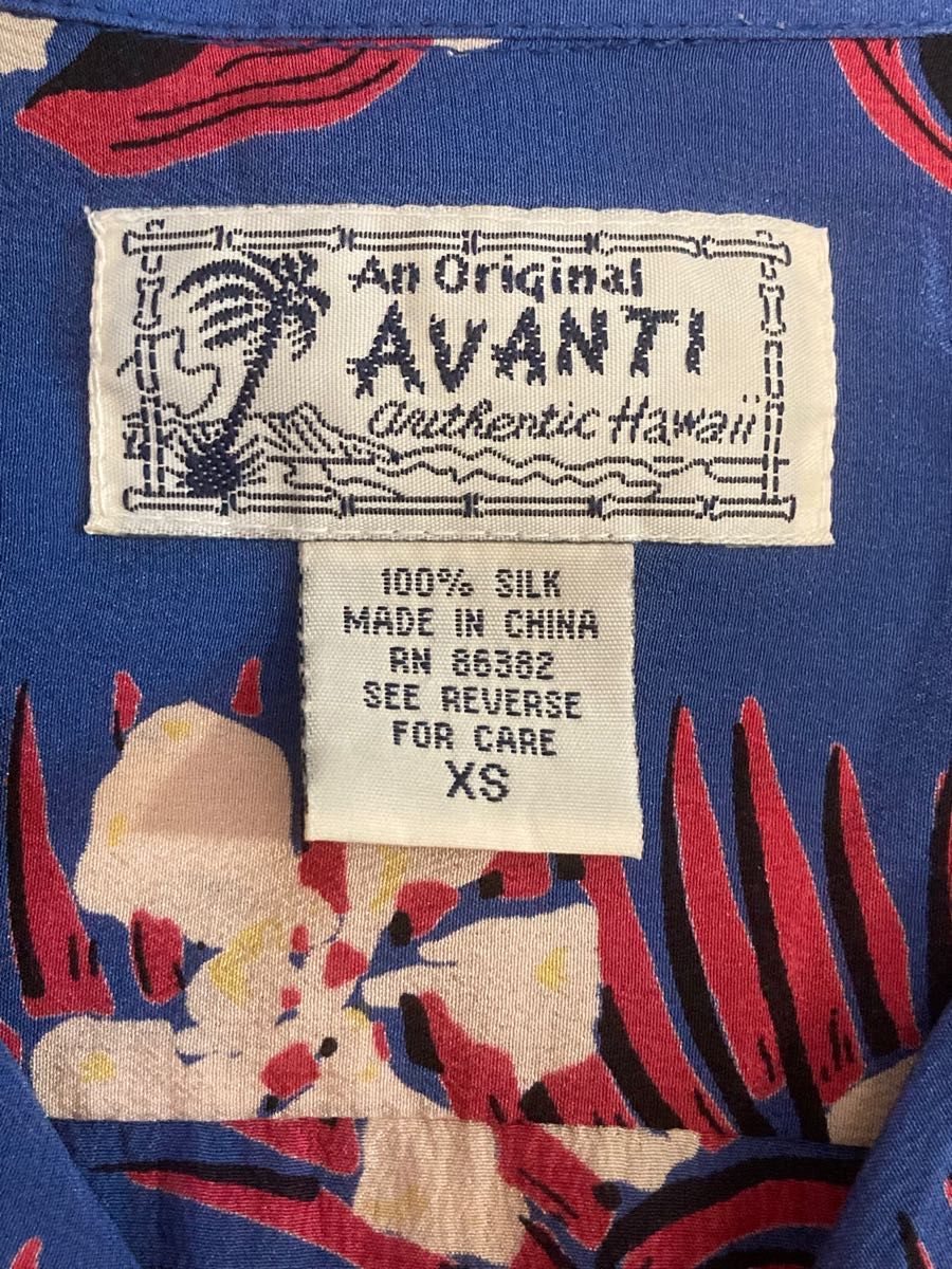 【未使用】AVANTI（アバンティ） アロハシャツ／シルク／ハワイ／S相当