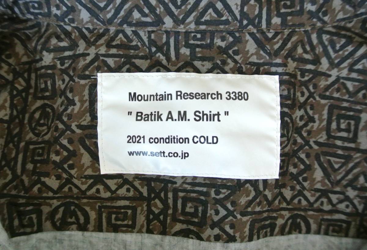 Mountain Research マウンテンリサーチ シャツ BATIC A.M. SHIRT ブラウンの画像3