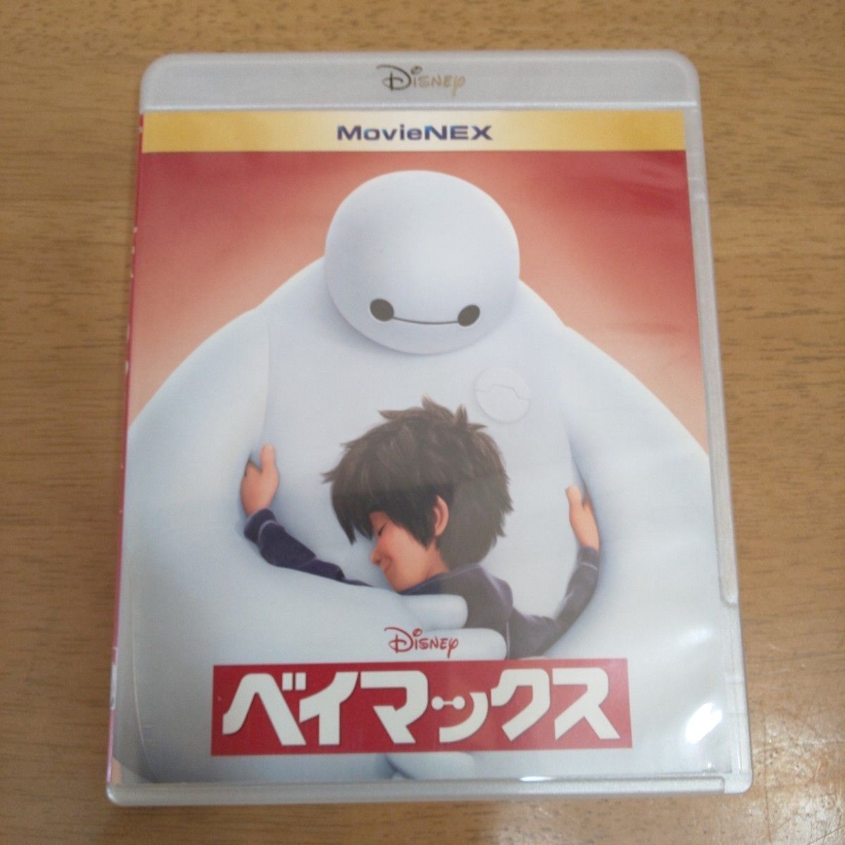 ベイマックスDVD＋シュガーラッシュDVD