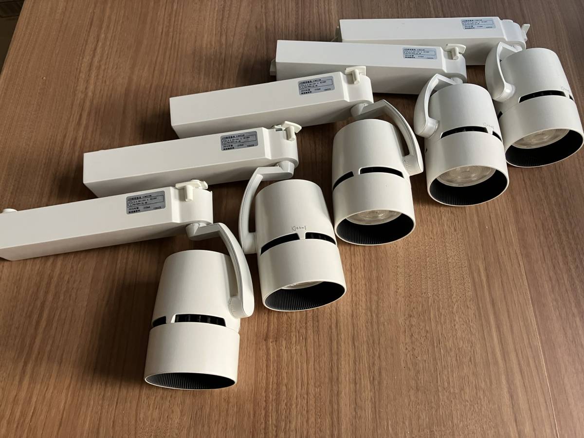充実の品 【LEDスポット】 遠藤照明 5台セット 電球色 配線ダクト