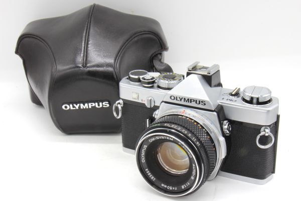 Olympus OM-1 + F.Zuiko Auto-S 50mm f1.8