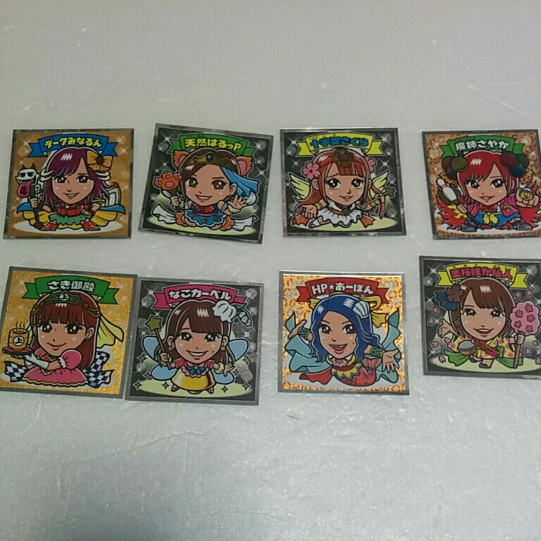 item_image_1