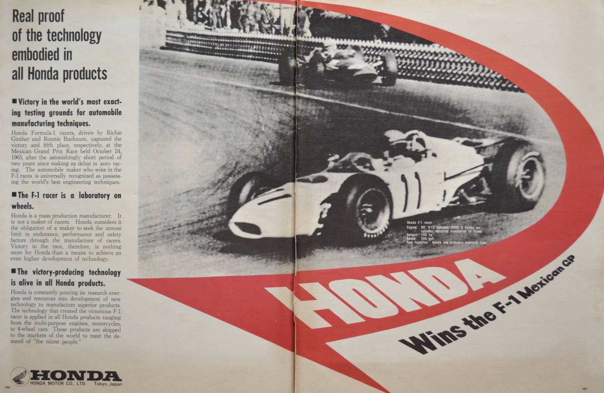 редкостный!1963 год Honda * гоночный автомобиль реклама /Honda F-1 racer/ Showa Retro / старый машина /E