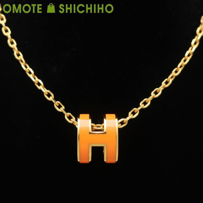 日本未発売】 ポップアッシュ ミニ エルメス HERMES ネックレス 美品