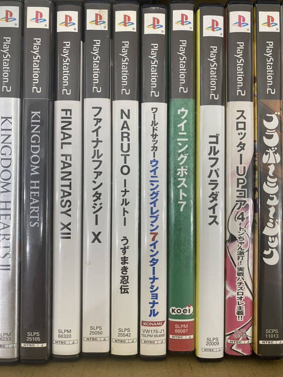 R3H045◆ プレイステーション2 PS2 ソフト まとめ売り 合計26点_画像4