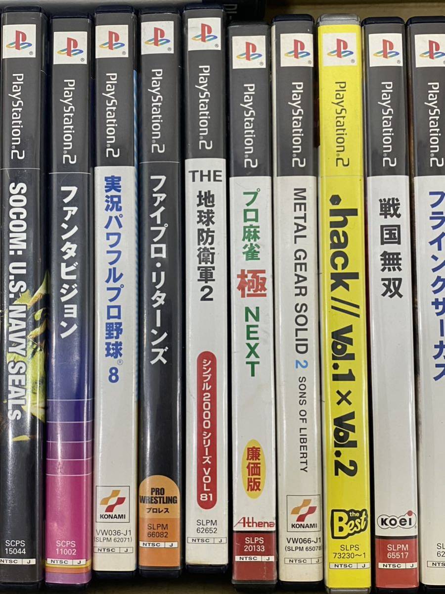 R3H048◆ プレイステーション2 PS2 ソフト まとめ売り 合計26点_画像4