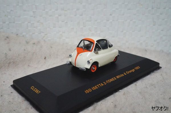 ixo ISO ISETTA 2-TONES 1953 1/43 ミニカー イセッタ_画像1