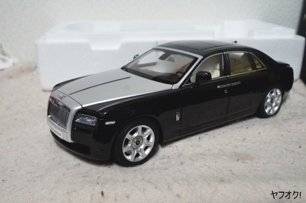 話題の人気 京商 ミニカー 1/18 ゴースト ロールスロイス 乗用車