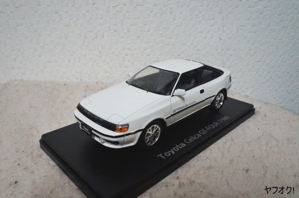 国産名車コレクション トヨタ セリカ GT-FOUR (1986) 1/24 ミニカー_画像1