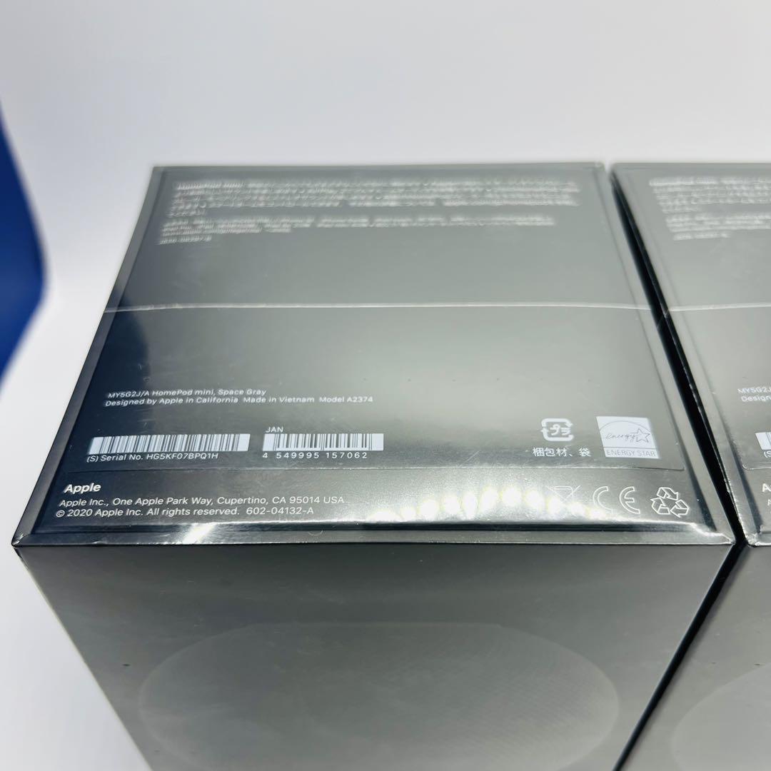新品 Apple HomePod mini アップル ホームポッド 2個セット MY5G2J/A