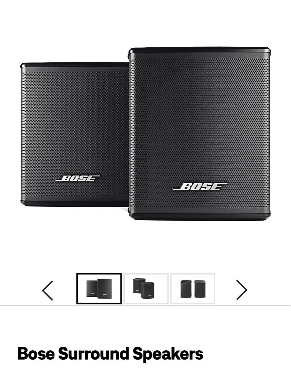 Bose Surround Speakers サラウンドスピーカー｜Yahoo!フリマ（旧