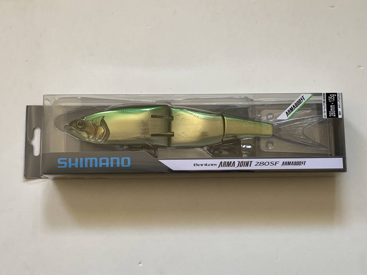 激安 S6 シマノ《アーマジョイント アーマブースト Nキング