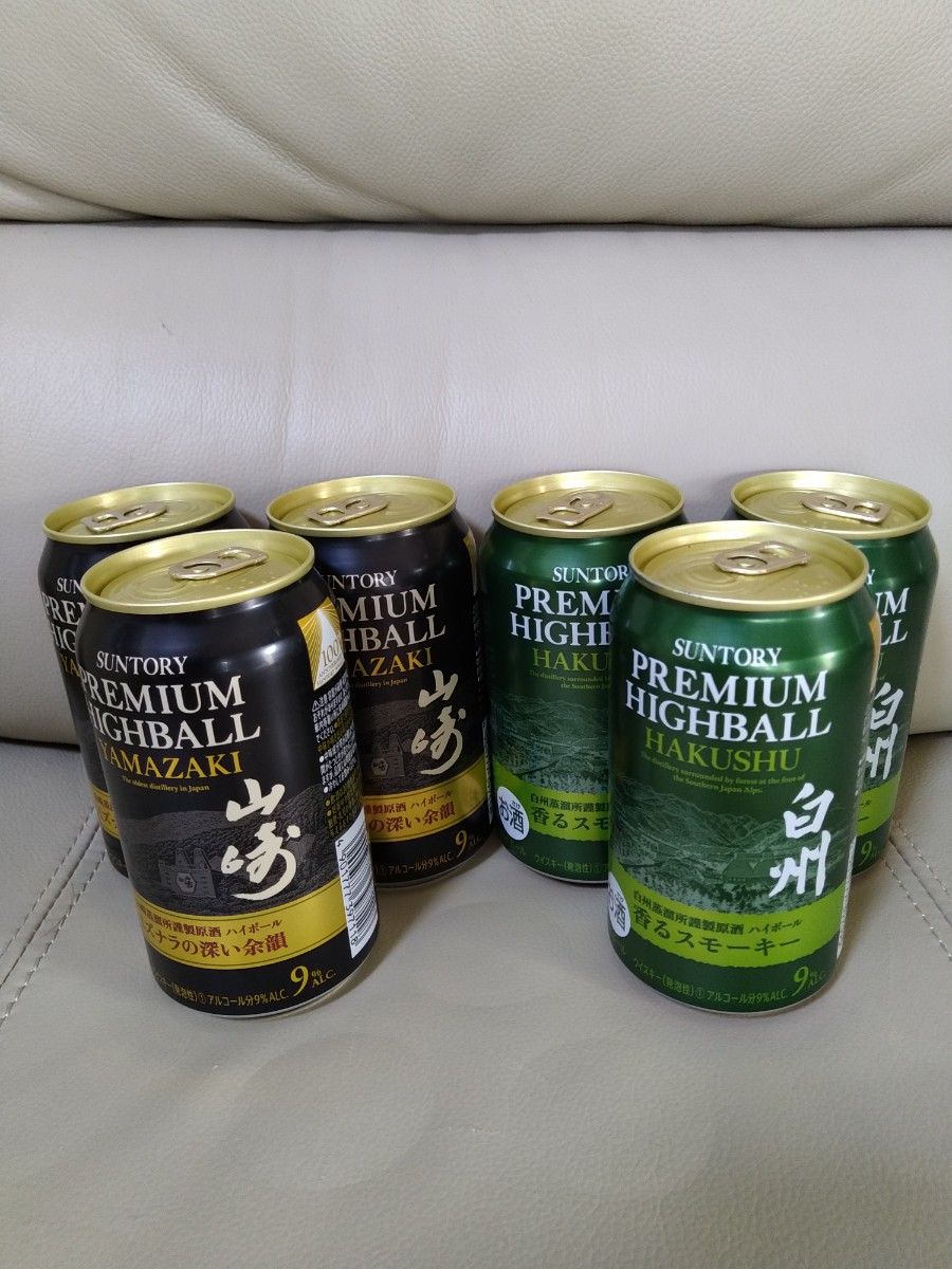 飲み比べSP サントリー 山崎&白州 プレミアム ハイボール 缶 350ml ×6
