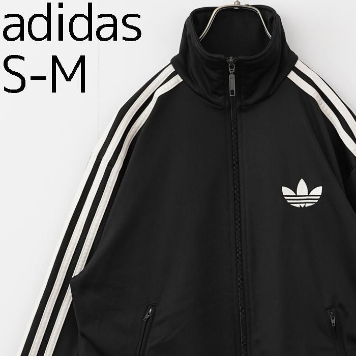 ☆超目玉】 トラックジャケット アディダス adidas SM ワンポイント