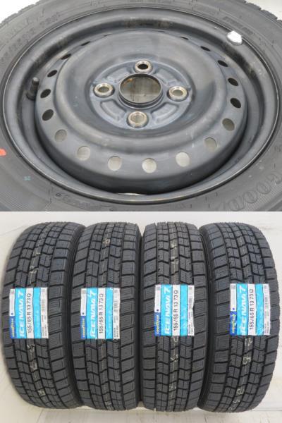 新品タイヤ 中古鉄ホイールセット 155/65R13 73Q 13インチ 13x4.00B 4穴 PCD100 グッドイヤー 冬 スズキ／ダイハツ a18185_画像4