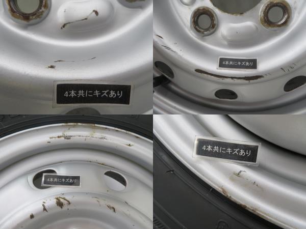 新品タイヤ 中古鉄ホイールセット 145R12 6PR LT 12インチ 12x4.0B 4穴 PCD100 145/80R12 80/78N LT 相当 冬 a18279_画像8