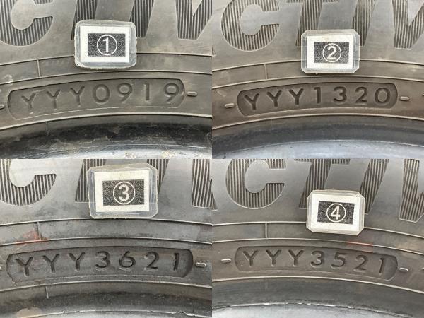 中古タイヤ 4本セット 205/55R16 91V イエローハット PRACTIVA 夏 サマー 205/55/16 シビック/アイシス 3938_画像7