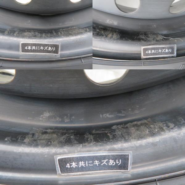 新品タイヤ 中古鉄ホイールセット 155/65R13 73Q 13インチ 13x4.00B 4穴 PCD100 グッドイヤー 冬 スズキ／ダイハツ a18185_画像8