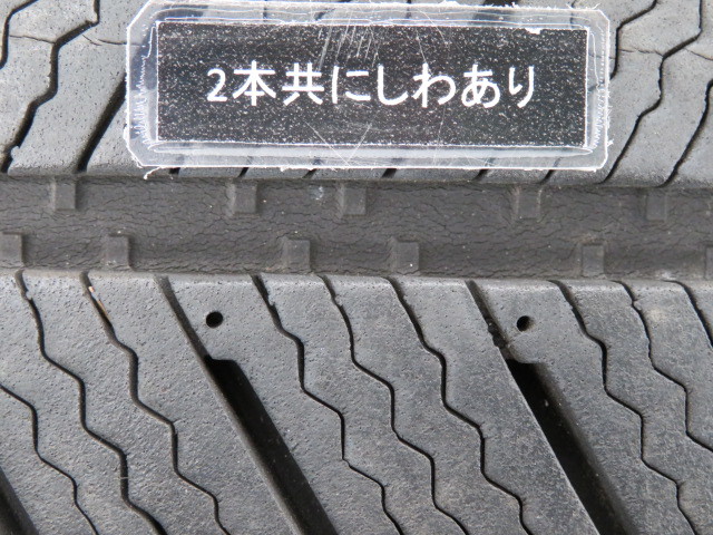 中古タイヤ 2本セット 225/65R17 102T 17インチ ミシュラン X-ICE 3+ スタッドレス 冬 CX-5 送料無料（沖縄、離島除く）a16231_画像8