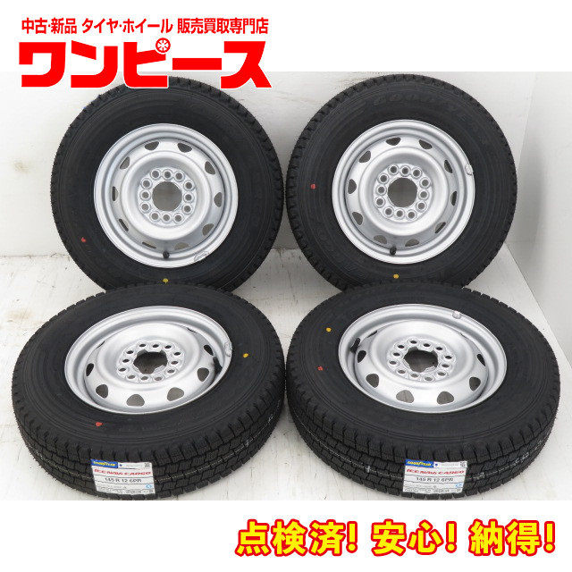 新品タイヤ 中古鉄ホイールセット 145R12 6PR LT 12インチ 12x4.00B 12HM 100/110/114.3 145/80R12 80/78N LT 相当 冬 a18189_画像1