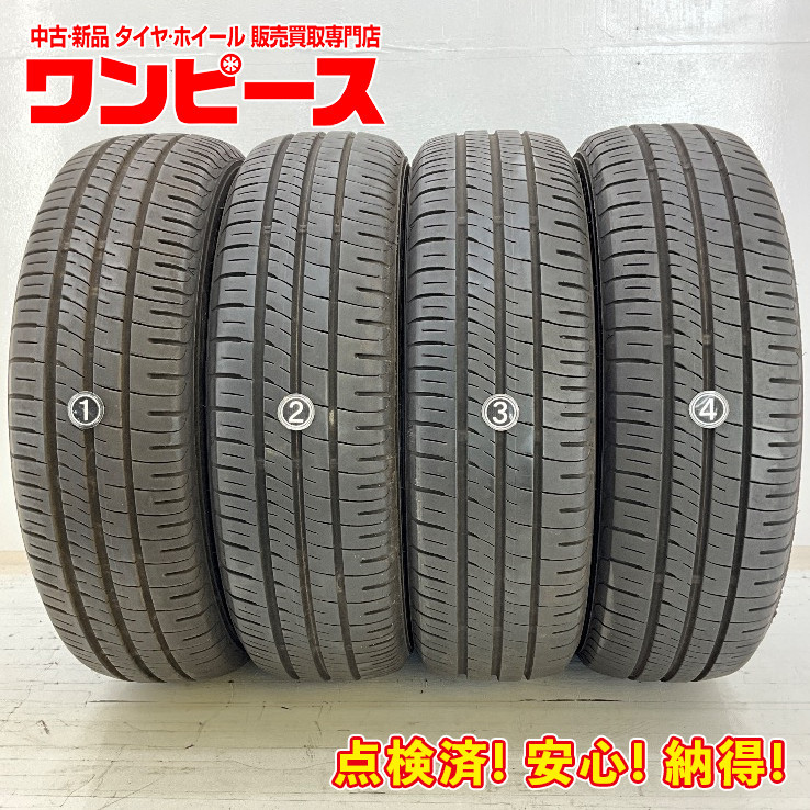 中古タイヤ 4本セット 175/65R14 82S ダンロップ ENASAVE EC204 夏 サマー 175/65/14 アリア/デミオ/ヴィッツ b2896_画像1