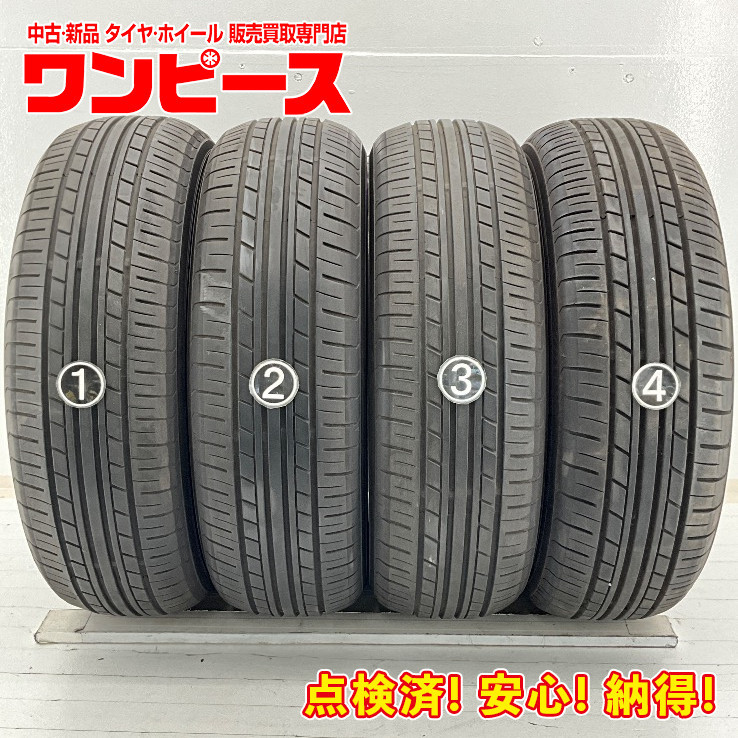 中古タイヤ 4本セット 175/65R14 82S ヨコハマ ECOS ES31 夏 サマー 175/65/14 フィット/アリア/ヴィッツ b3284_画像1