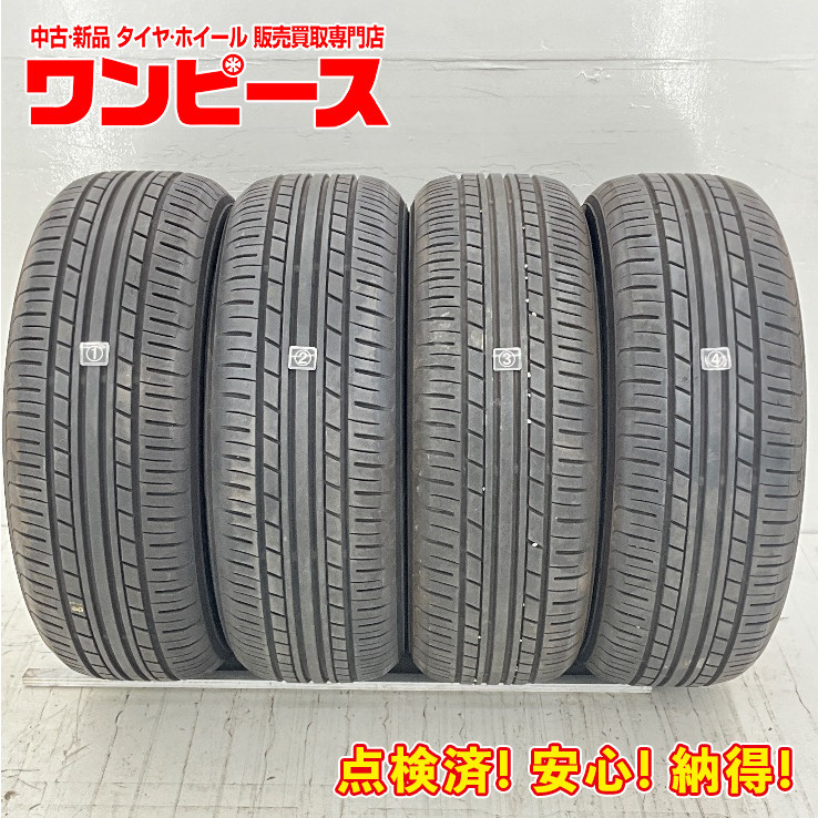 ヤフオク! - 中古タイヤ 4本セット 195/55R16 87V ヨコハ...