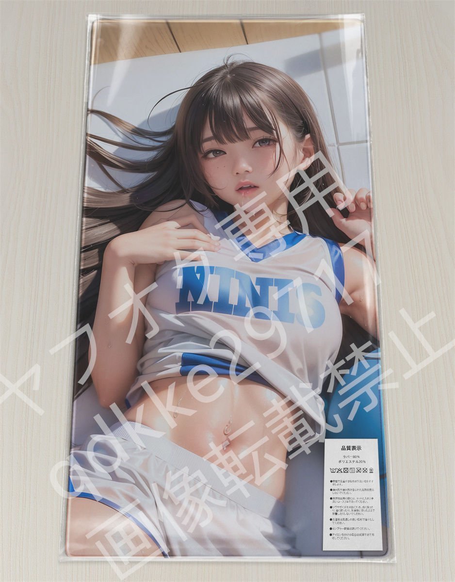 3D美少女 ロリ/プレイマット＆マウスパッド＆ラバーマット高品質 商品