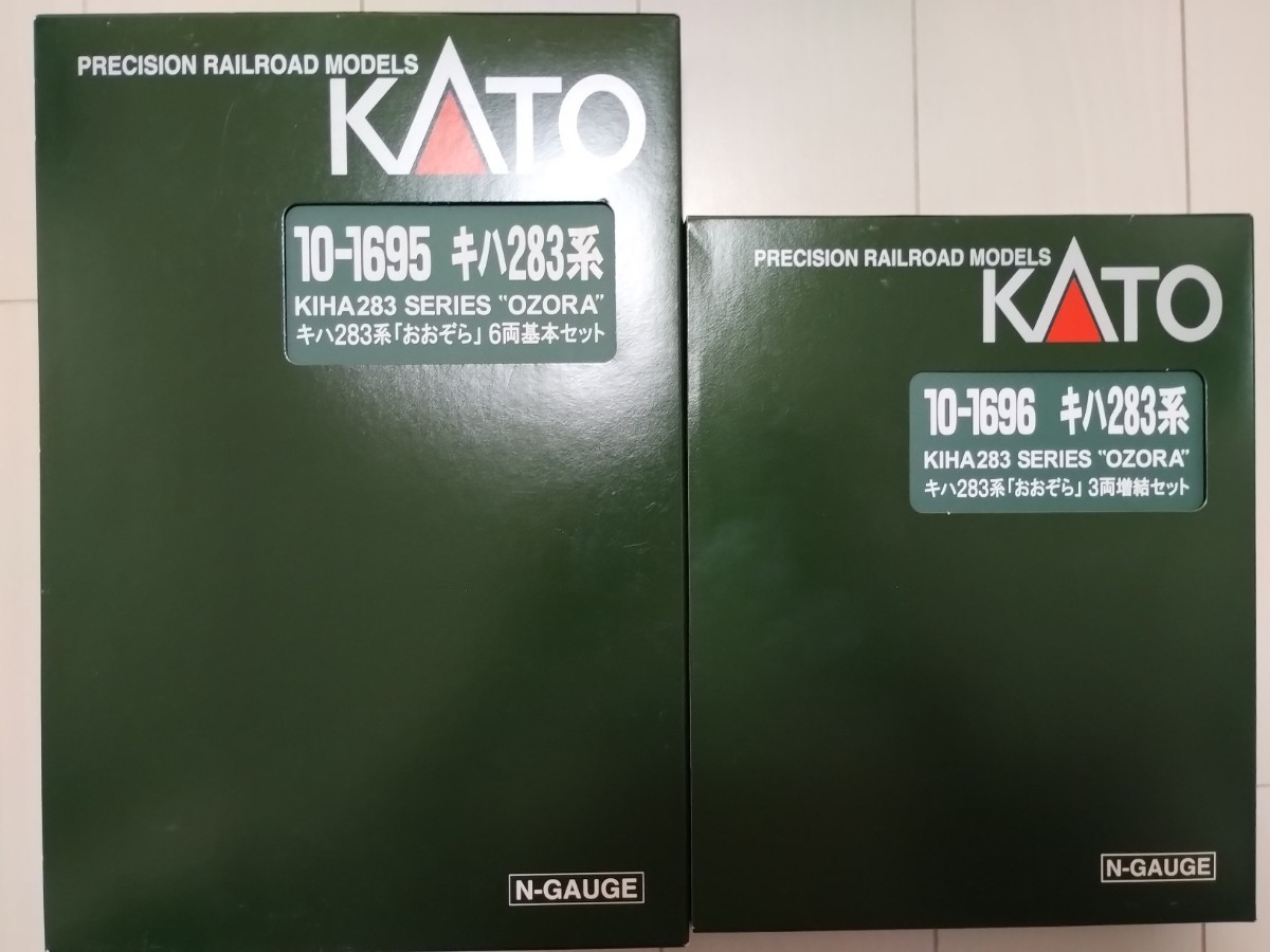 最も優遇 KATO 10-1695 10-1696キハ283系「おおぞら」基本6両増結3両