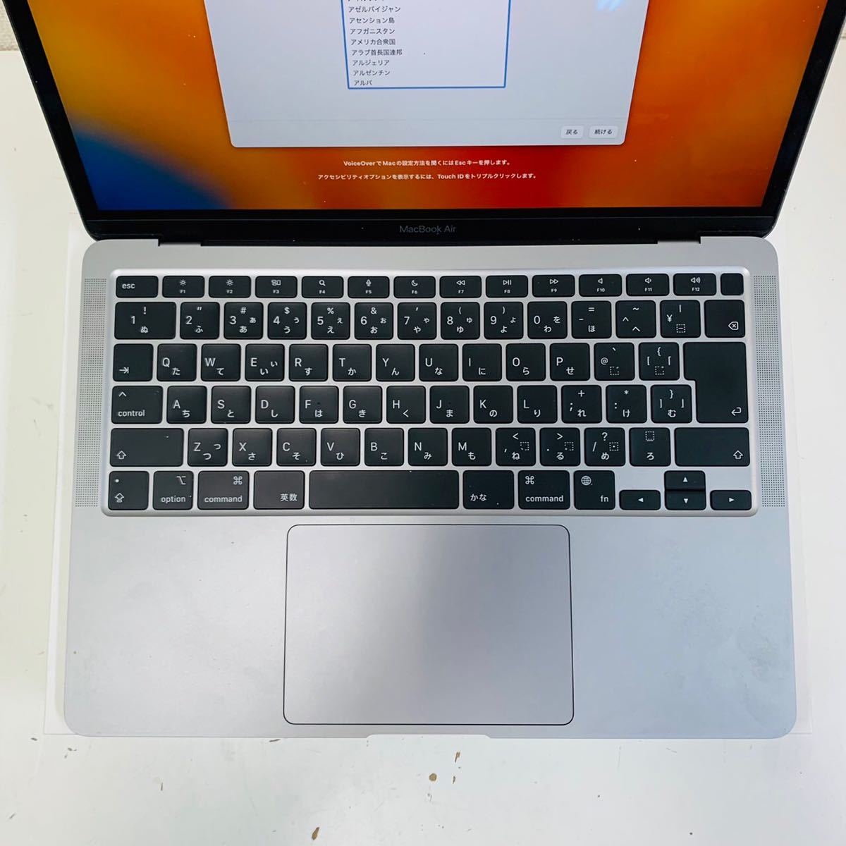 MacBook Air 2020 M1 8GB 256GB スペースグレイ 箱付属品有 充放電30回
