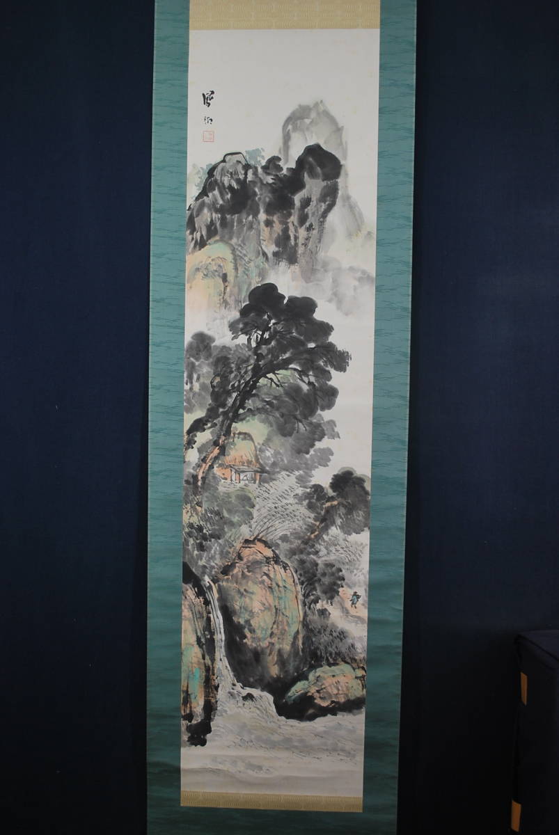 真作】村上鳳湖/緑陰幽居之図/掛軸☆宝船☆Q‐ 真作】村上鳳湖/緑陰幽居之図/掛軸☆宝船☆Q‐