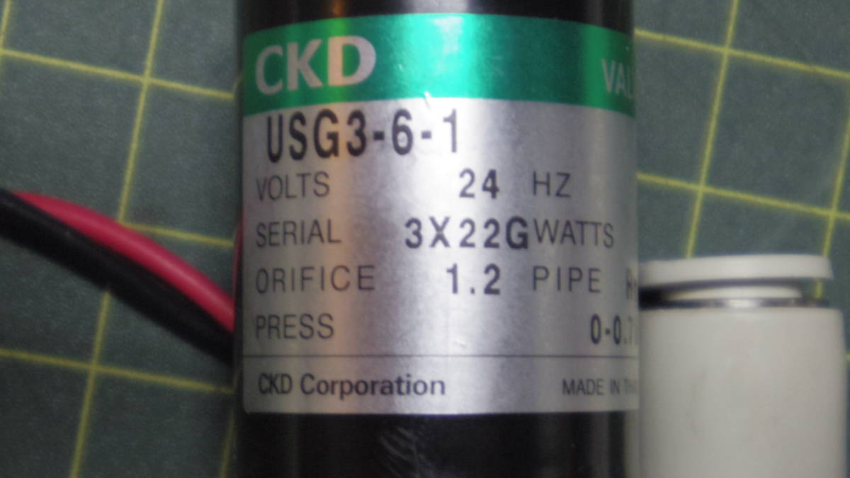 ソレノイドバルブ 　電磁弁　CKD製　USG3-6-1 DC24V_画像3