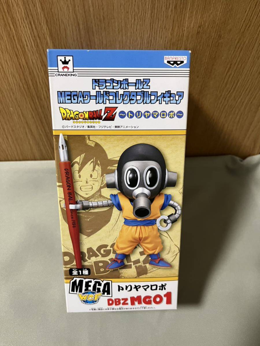 超大特価 -鳥山 ドラゴンボールZ -「ドラゴンボールz MEGAワールド