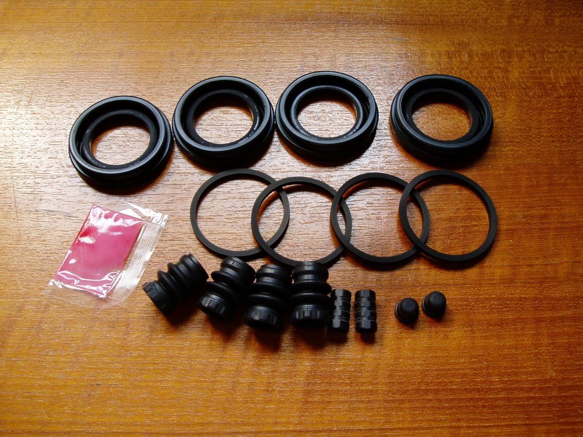 Y30 Cedric Gloria latter term VG30T front brake calipers seal kit overhaul kit hundred million ..