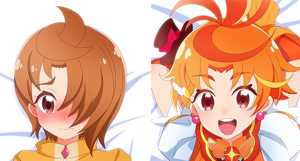 正規品・未開封】ひろがるスカイ プリキュア キュアウィング 正規品・未開封】ひろがるスカイ プリキュア キュアウィング