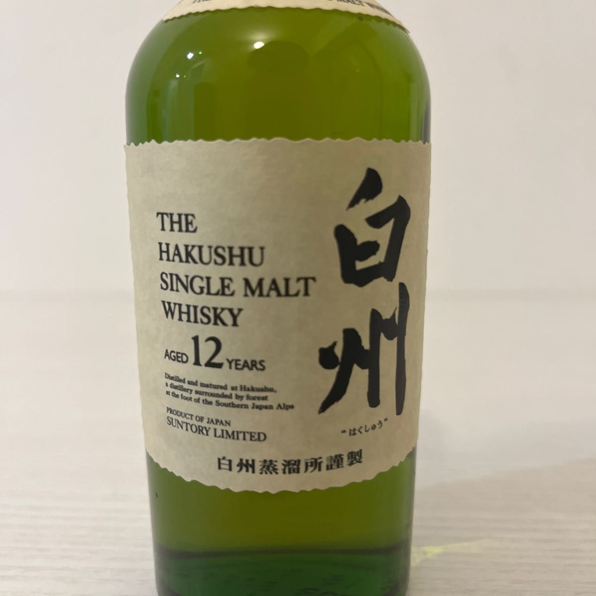 白州12年180ml(山崎、響、余市、ニッカ、宮城峡、竹鶴、嘉之助、イチローズモルト、ミニボトル、ベビーボトル、駒ヶ岳、津貫)