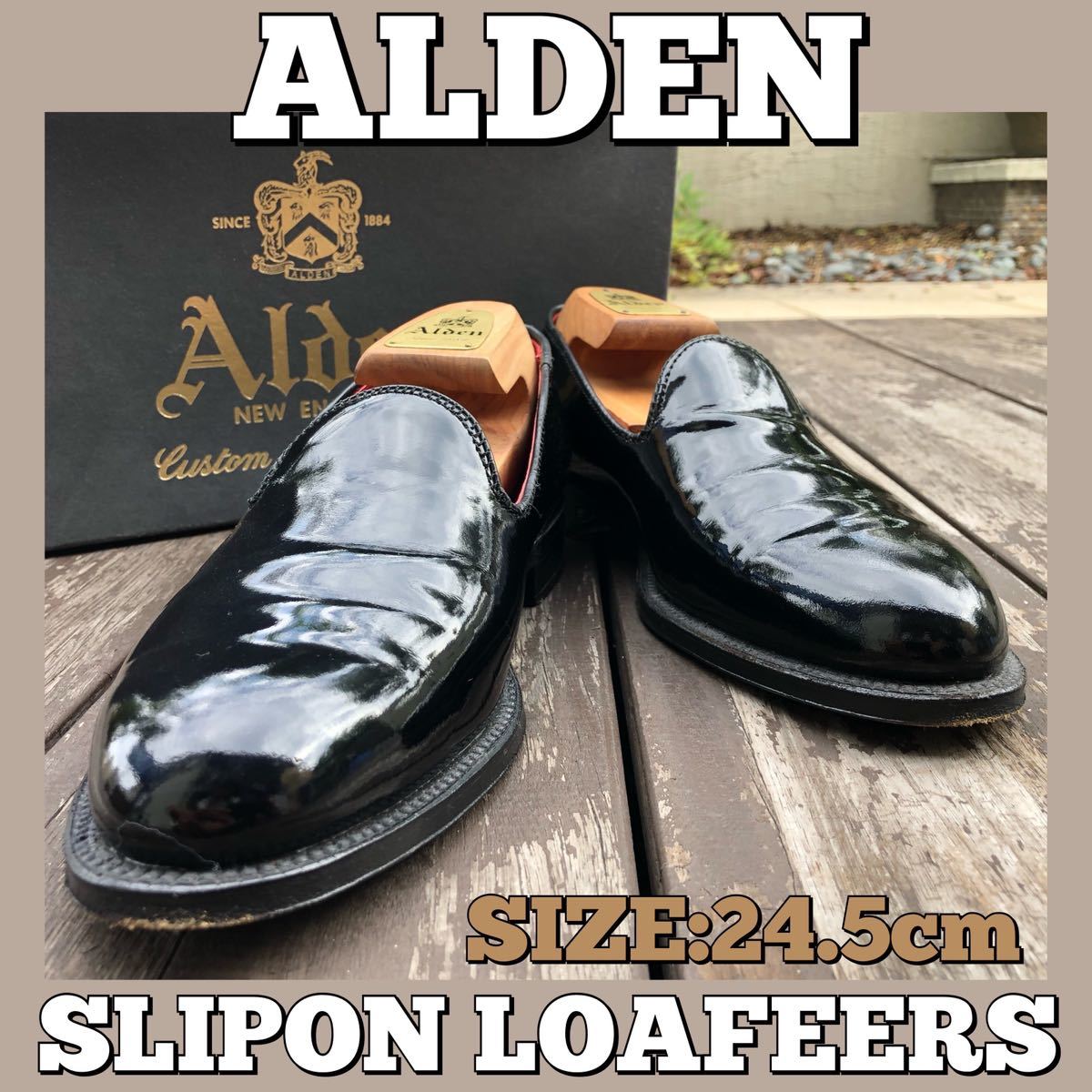 ☆美品☆オールデン/オペラローファー/ALDEN/6.5/24.5/黒/パテント-