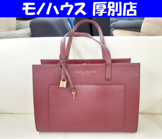 美品 マークジェイコブス トートバッグ H049L03FA22 605 ポメグラネイト MARC JACOBS レザー 革 ミニトート 2way 札幌市 厚別店