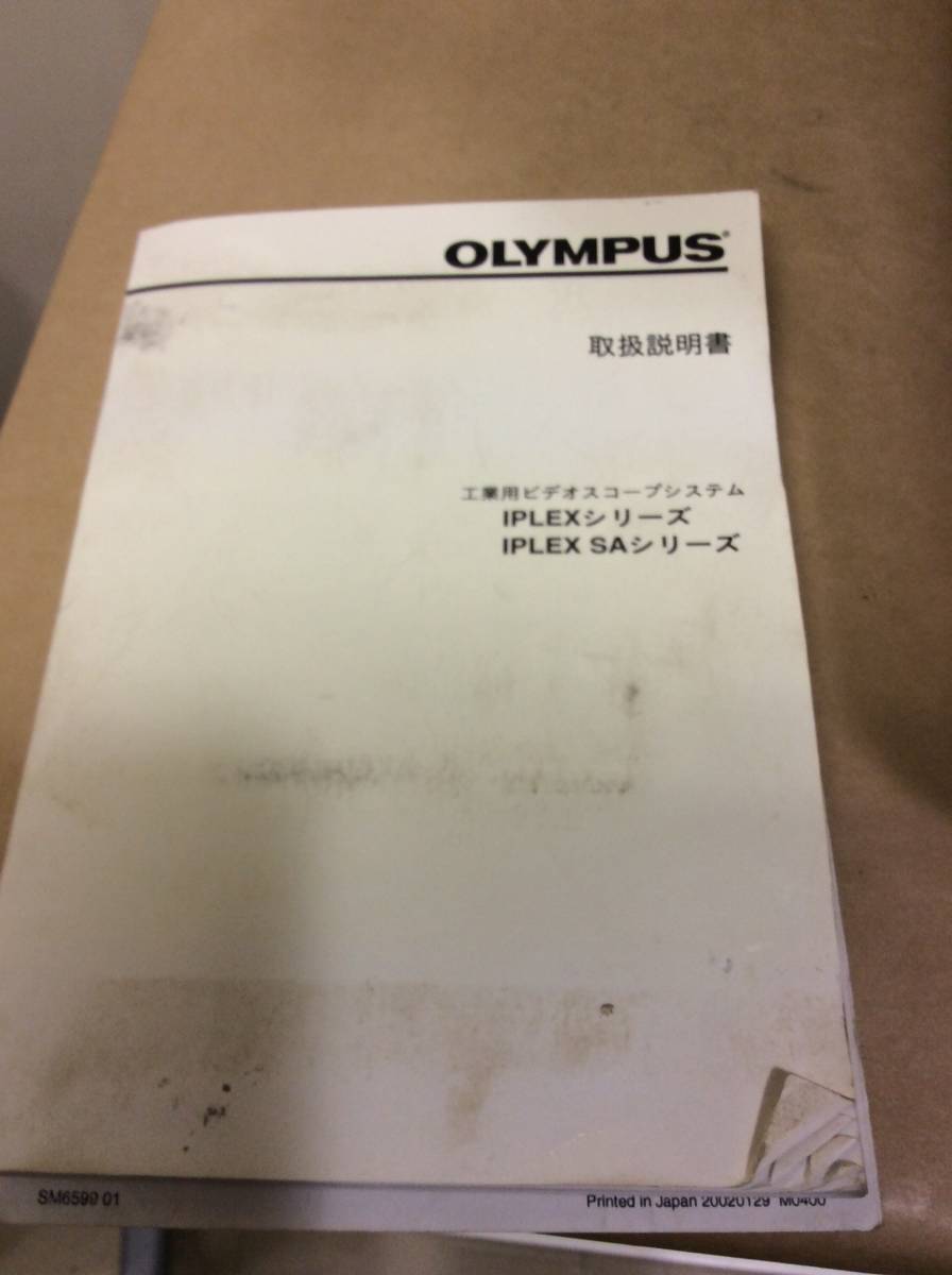  Olympus промышленность для видео scope IPLEX IV7696 Y005