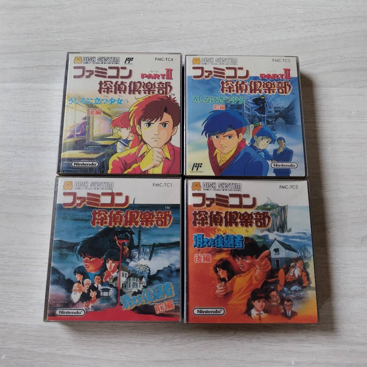 * contents beautiful goods! Famicom .. club disappeared successor person ( front compilation )( after compilation ) Famicom .. club PartII.... be established young lady ( front compilation )( after compilation ) quick shipping *