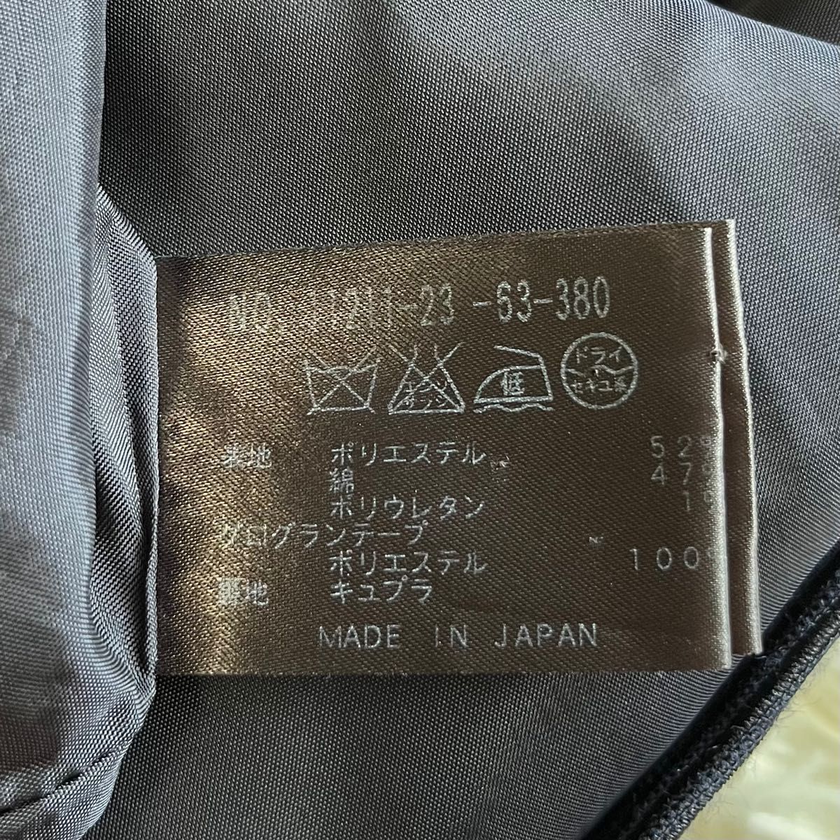 ANAYI フォーマルスーツセットアップ スカート ノーカラー セレモニー 38